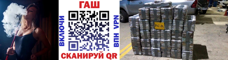 Купить  Евпатория  ГАШИШ индика сатива 