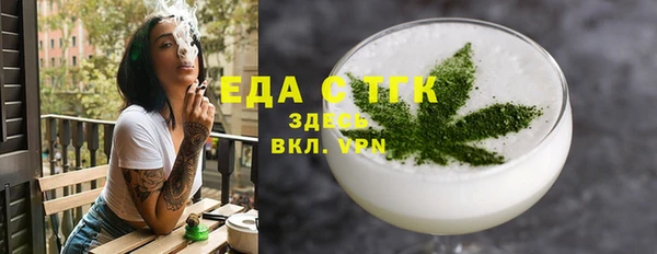 дурь Вязьма