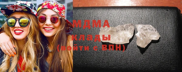 индика Вязники