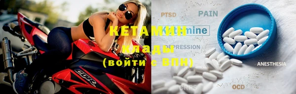 дурь Вязьма