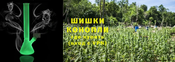 COCAINE Вяземский