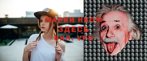 дурь Вязьма