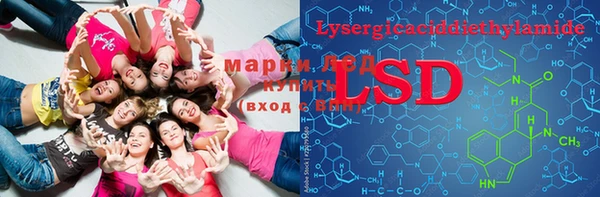 дурь Вязьма