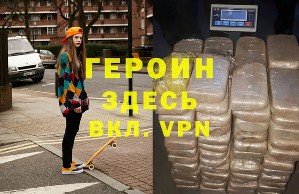 COCAINE Вяземский